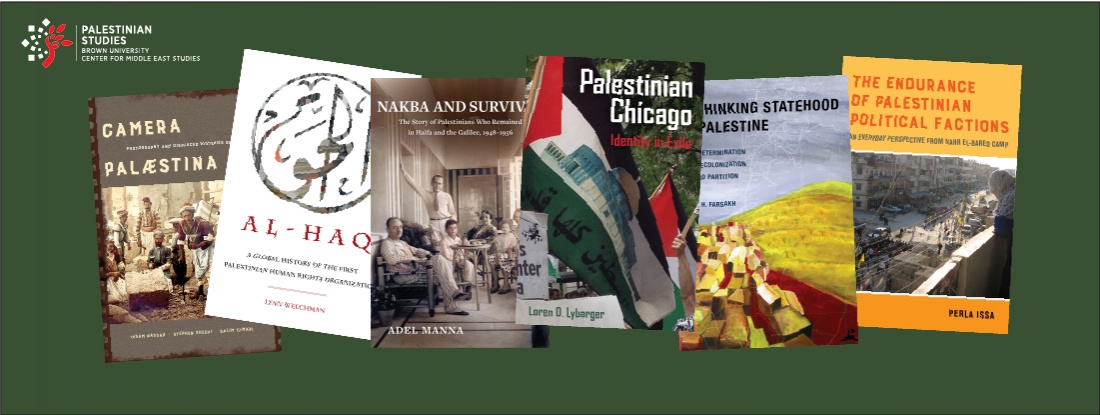 Palestinian Studies Published Book Collage 