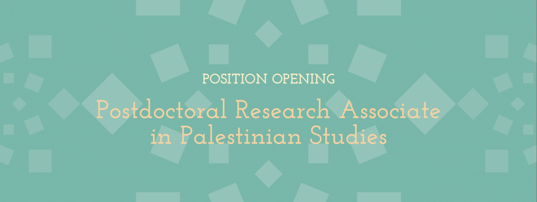 Palestinian Studies Postdoc position