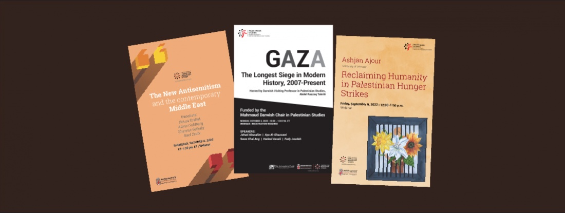 Palestine Studies Webcast Announcement Collage 
