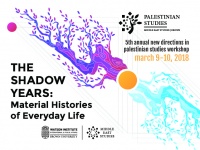 New Directions in Palestinian Studies 2018